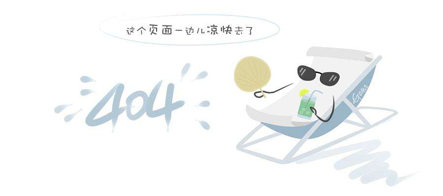 喜讯！山东中实勘测荣获2022年度山东省测绘地理信息行业先进单位、先进个人奖